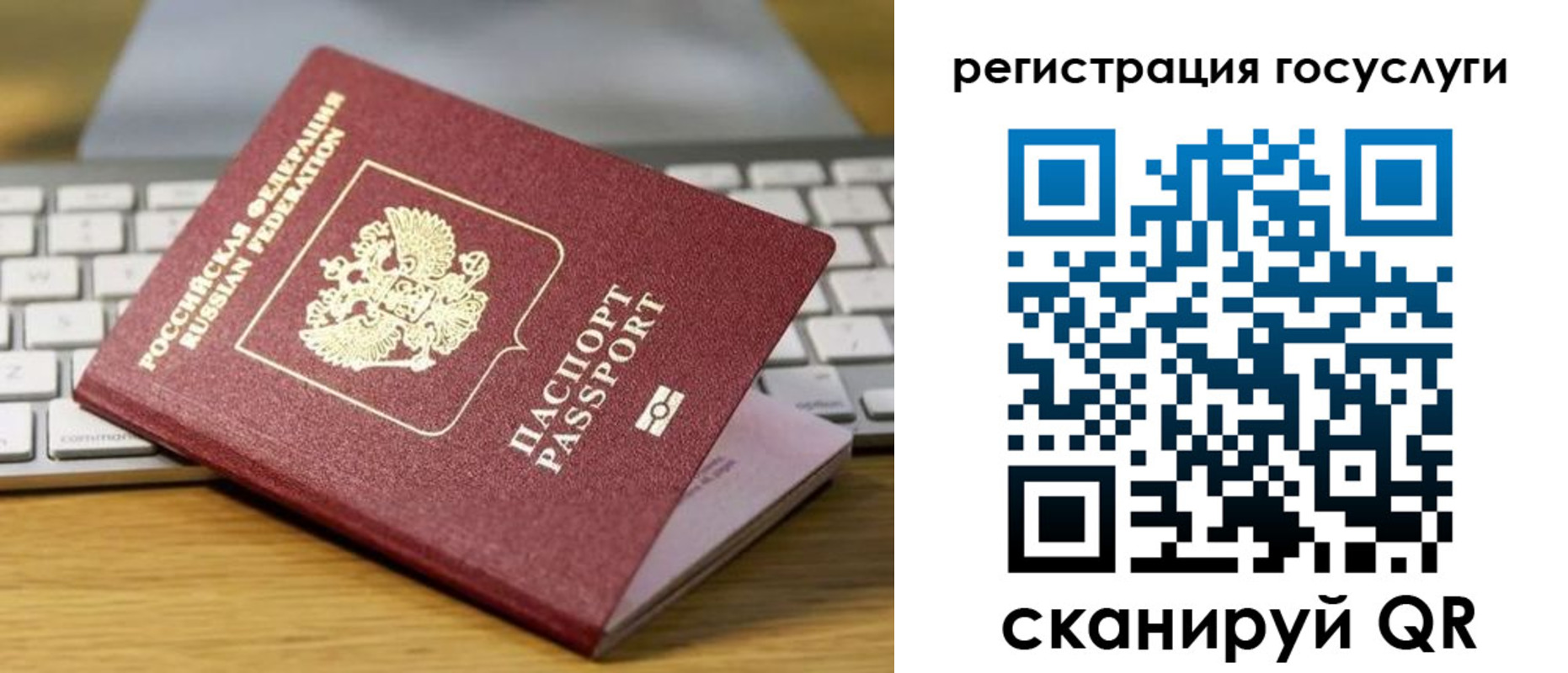 форма 3 в Слободской